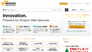 AWS-amazon-web-service